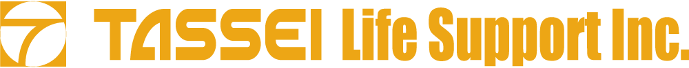 辰誠生活支援株式会社